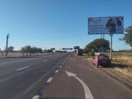 Billboard A in Odessa trasi, 3х6  Avangard-7 km Photo 1