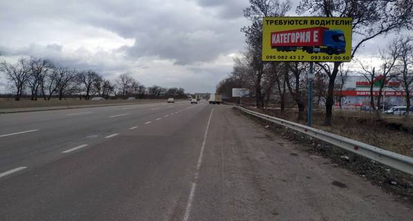 Billboard A in Odessa trasi, 6х3  Kievskaa trassa Photo 1