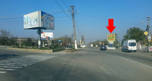 Billboard A in Malodolinske, 3*4  Malodolinskoe Photo 1