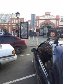 Citylight  in Odessa st.Pantelejmonovskaa,110 Photo 1