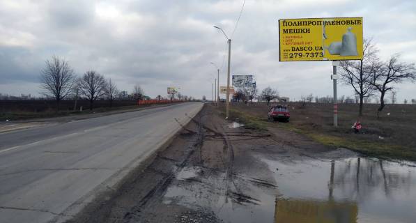 Billboard A in Odessa trasi, 6х3  Ovidiopol'skoe sosse Photo 1