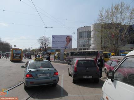 Backlight A in Odessa Novosepnoj rad 5 Photo 1