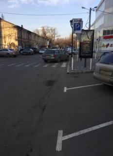 Citylight + in Odessa, 0,82*1,80  знаходиться біля  ТЦ "Фреш Маркету" Photo 1
