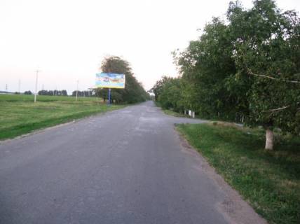 Billboard B in Podilsk (Kotovsk), 3х6  - Photo 1