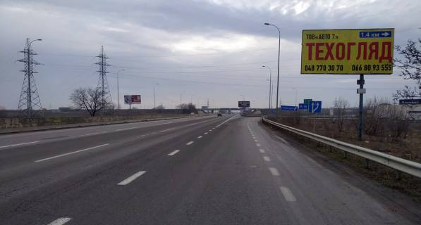 Billboard A in Odessa trasi, 6х3  Kievskaa trassa Photo 1