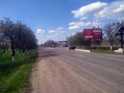 Billboard A in Odessa, 3х6  r-k Anzelika  na krugu Photo 1