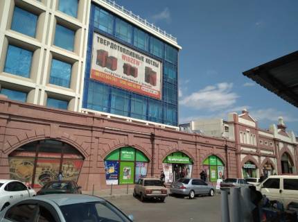 Facade Banners A in Odessa, 6,7*13,1  ул. Привозная, ТЦ "Новый Привоз" Photo 1