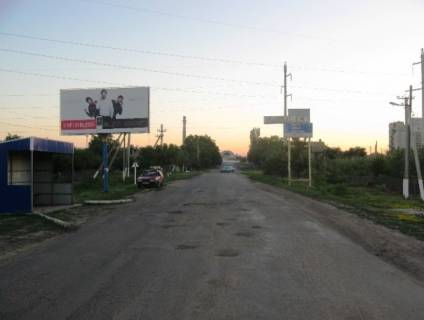 Billboard B in Podilsk (Kotovsk), 3х6  - Photo 1