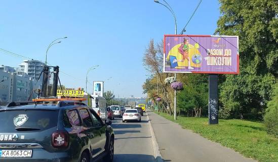 Prismatron, Prism A in Kyiv, 6.00 x 3.00  Brovars'kij pr-kt, miz MVC ta AZS "WOG", do mostu Metro - 491201 Photo 1