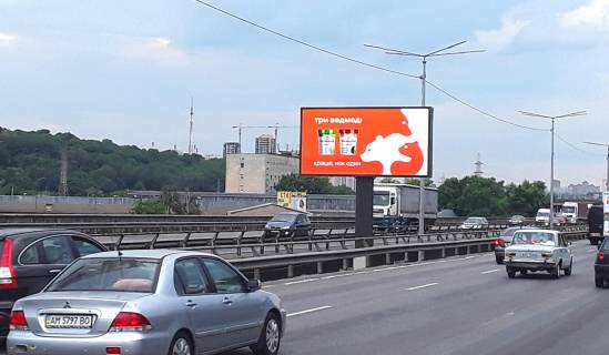 Video Billboard A in Kyiv, 5.76 x 2.88  Pivdennij mist, pravij bereg, rozpodiluvac, do centru - 391076 Photo 1