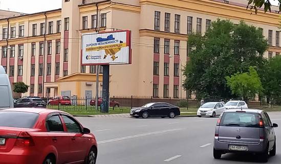 Prismatron, Prism B in Kyiv, 6.00 x 3.00  Raisi Okipnoi, 6, do stancii metro "Livoberezna" - 55822 Photo 2