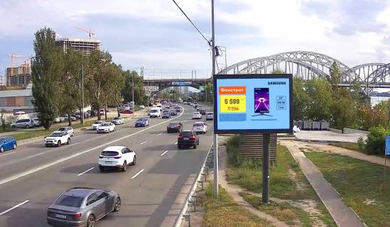 Video Billboard A in Kyiv, 3.20 x 2.24  Dniprovs'ka nab., navproti "Epicentru", do TRC "River Mall" - 391019 Photo 1