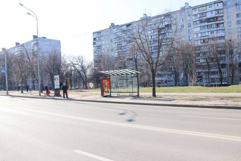 Citylight A in Kharkiv, 1,24х1,84  Traktorostroitelej, 89 (ostanovka "606-j mikrorajon"), iz centra Photo 1
