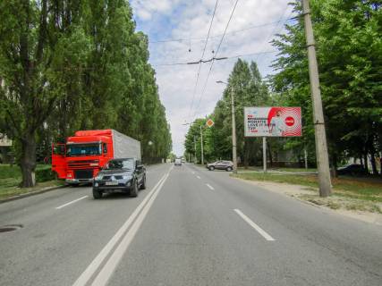 Billboard A in Dnipro (Dnipropetrovsk), 3х6  Krivoriz'ka st., 10  Photo 1