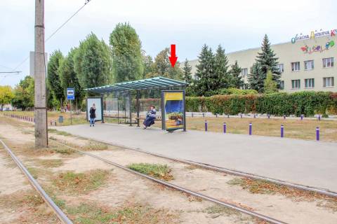 Citylight B in Kharkiv, 1,24х1,84  Klockovskaa st., 337v (ostanovka "St. Kotel'nikovskaa") Photo 1