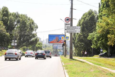 Prismatron, Prism A in Kharkiv, 3х6  Klockovskaa st., 229 v centr - 382671 Photo 1