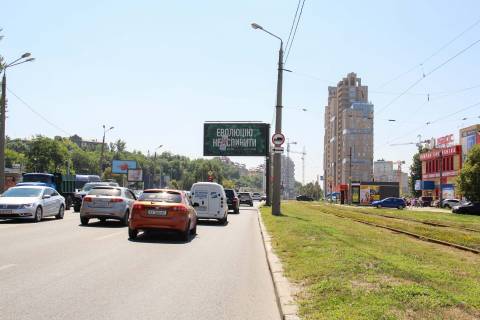 Prismatron, Prism A in Kharkiv, 3х6  Klockovskaa st., 163, v centr   ( VIP ) - 382625 Photo 1