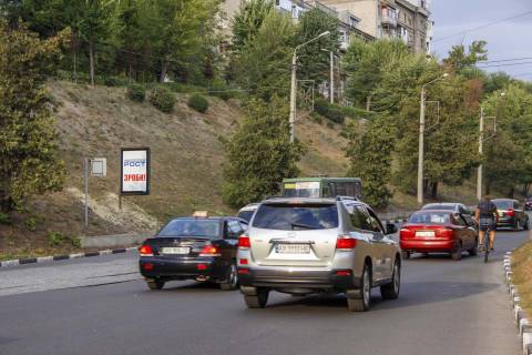 Citylight B in Kharkiv, 1,24х1,84  Klockovskij spusk (7), v centr (paketnaa prodaza) Photo 1