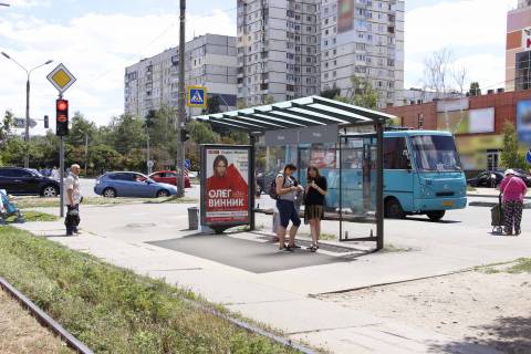 Citylight A in Kharkiv, 1,24х1,84  Geroev Truda st., 9 (1) (ostanovka Peski), iz centra Photo 1