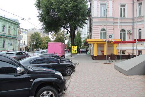 Citylight A in Kharkiv, 1,24х1,84  Aroslava Mudrogo st. - Alcevskih st., 40/27 Photo 1