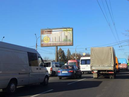 Prismatron, Prism A in Kharkiv, 3х6  L'va Landau pr-t, 74, v centr - 383352 Photo 1