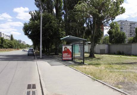 Citylight A in Kharkiv, 1,24х1,84  Geroev Truda st. - Traktorostroitelej pr-t, 152-B (ostanovka Vladimirskaa cerkov'), iz centra Photo 1