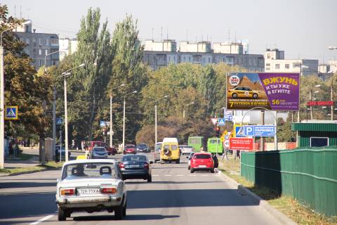 Prismatron, Prism A in Kharkiv, 3х6  Geroev Truda st. - Gvardejcev-Sironincev st., 50/29, v centr - 382480 Photo 1