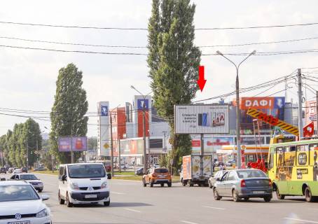 Prismatron, Prism A in Kharkiv, 3х6  Geroev Truda st., 9-I, v centr (VIP) (st.m. G.Truda) - 382459 Photo 1