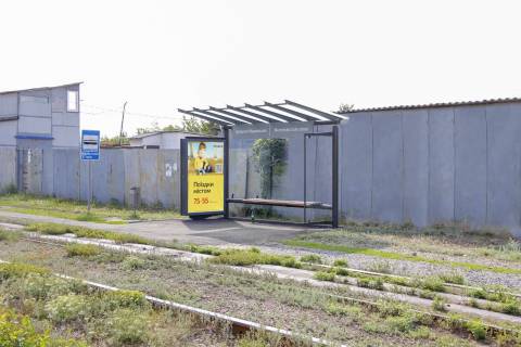 Citylight A in Kharkiv, 1,24х1,84  Akademika Pavlova st., 71 (2) (ostanovka pereulok Muromskij), v centr Photo 1