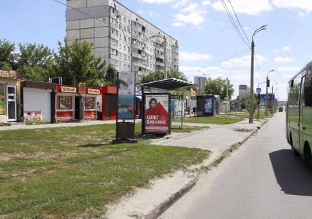 Citylight B in Kharkiv, 1,24х1,84  Lesa Serduka st., 10 (ostanovka st. Romasova), v centr Photo 1