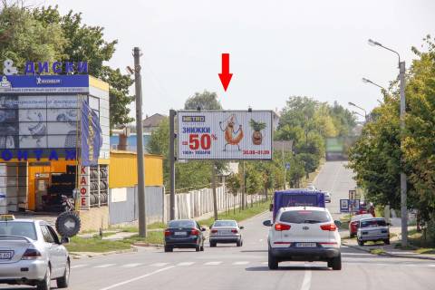Prismatron, Prism A in Kharkiv, 3х6  Moiseevskaa st. 32-A iz centra - 382875 Photo 1