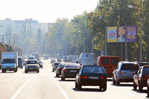 Prismatron, Prism A in Kharkiv, 3х6  Geroiv Praci st., 30, z centru (Kruglij rinok) - 382467 Photo 1