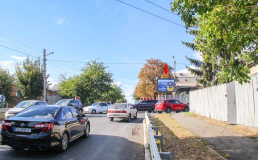 Scrolller, Scroll A in Kharkiv, 3,1х2,2  Romenskij per. - Zilardi st., 61, v centr, VIP - 383116 Photo 1