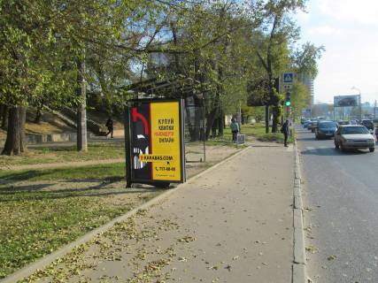 Citylight B in Kharkiv, 1,24х1,84  Klockovskaa st., 176 (ostanovka Sosnovaa gorka) Photo 1