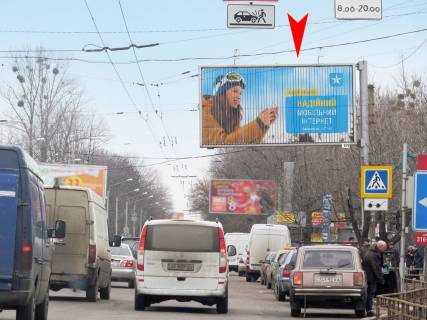 Prismatron, Prism A in Kharkiv, 3х6  Moskovskij pr-t, 274 V - "Proletarskaa" st.m., v centr - 382904 Photo 1