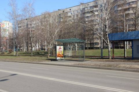 Citylight A in Kharkiv, 1,24х1,84  Traktorostroitelej, 142 (ostanovka "606-j mikrorajon"), v centr Photo 1