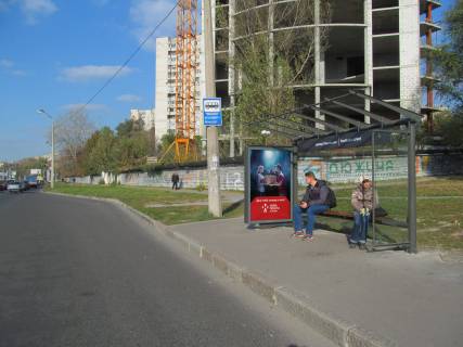 Citylight A in Kharkiv, 1,24х1,84  Klockovskaa st. - Kosmiceskaa st., 4/11 (ostanovka st. Pavlovskaa) Photo 1