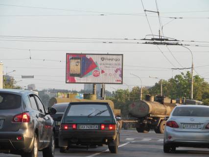 Prismatron, Prism B in Kharkiv, 3х6  L'va Landau pr-t, 124/60 + Saltovskoe sosse, iz centra - 383337 Photo 1