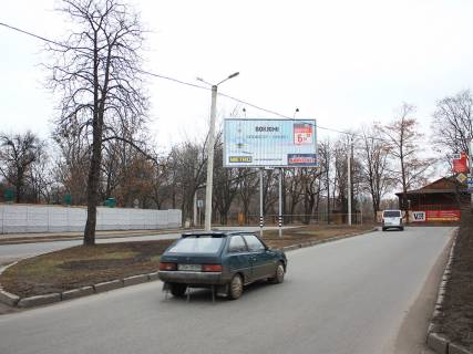 Prismatron, Prism B in Kharkiv, 3х6  Pervogo Maa st. -  Vesnina st., 5-a   - 382966 Photo 1