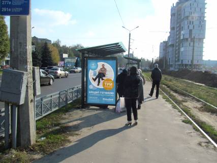 Citylight B in Kharkiv, 1,24х1,84  Klockovskaa st. - Pavlovskaa st. (ostanovka st. Pavlovskaa) Photo 1