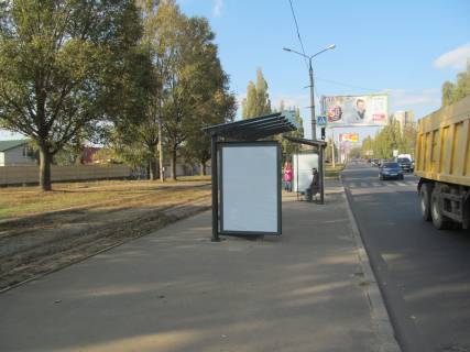 Citylight B in Kharkiv, 1,24х1,84  Klockovskaa st. - Kazahstanskaa st. (1) (ostanovka st.Tobol'skaa) Photo 1