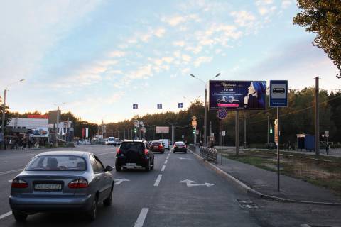 Prismatron, Prism A in Kharkiv, 3х6  Geroev Truda st., 7 (1), v centr (VIP) (Karavan) - 382439 Photo 1