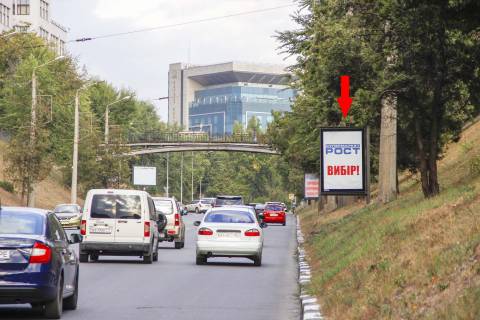 Citylight A in Kharkiv, 1,24х1,84  Klockovskij spusk (4), v centr (paketnaa prodaza) Photo 1
