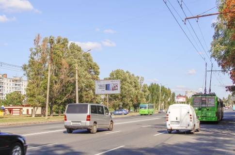 Prismatron, Prism B in Kharkiv, 3х6  Ubilejnyj pr-t, 51 (2), iz centra (Kinolend) - 383282 Photo 1