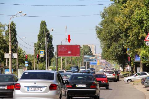 Prismatron, Prism B in Kharkiv, 3х6  Klockivs'ka st., 197, z centru - 382642 Photo 1