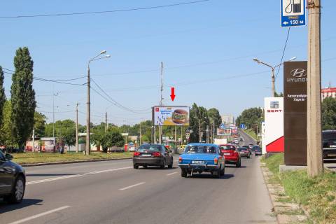 Prismatron, Prism B in Kharkiv, 3х6  Klockovskaa st., 197 - Semena Kuzneca st., iz centra - 382652 Photo 1