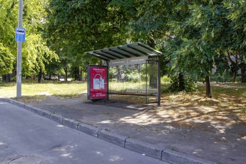 Citylight A in Kharkiv, 1,24х1,84  Geroev Truda st., 36 (ostanovka Saltovskij rynok), iz centra Photo 1