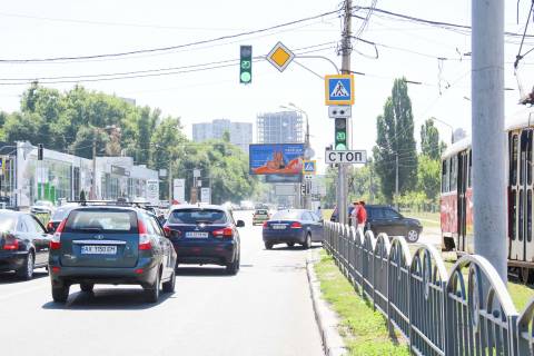 Prismatron, Prism A in Kharkiv, 3х6  Klockivs'ka st., 197 - Semena Kuzneca st., v centr - 382647 Photo 1
