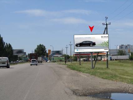 Billboard A in Dnipro (Dnipropetrovsk), 3х6  Donec'ke sose (navproti budinku No 162) (2) Photo 1