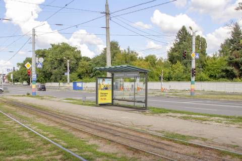 Citylight A in Kharkiv, 1,24х1,84  Akademika Pavlova st., 149 (ostanovka pereulok Solnecnyj), iz centra Photo 1